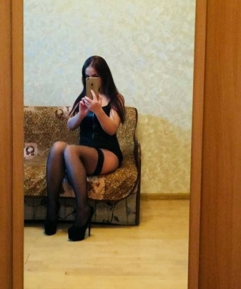 Елена