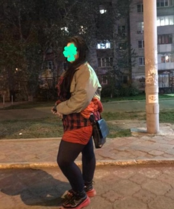 Алла