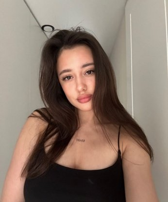 Снежана