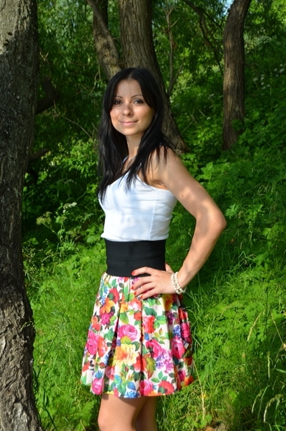 Арина