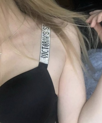 Алина